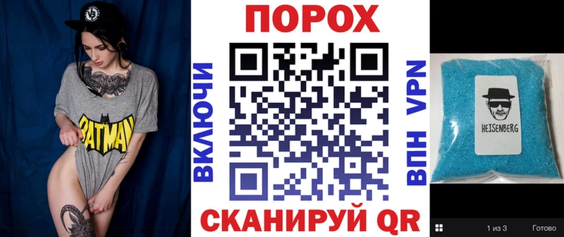 Амфетамин 97%  где продают наркотики  Ярцево 