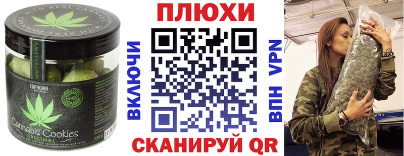 MEGA ССЫЛКА  Ярцево  Еда ТГК марихуана  цены  