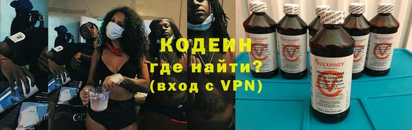 гашиш Бугульма