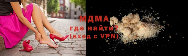 скорость Бородино