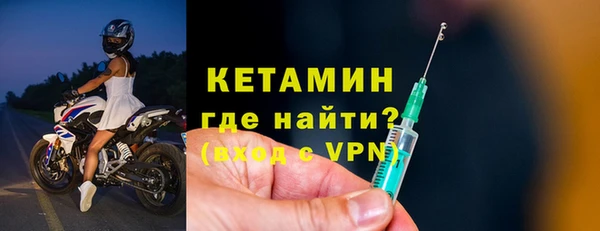 гашиш Бугульма