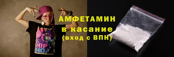 гашиш Бугульма