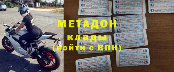 скорость Бородино