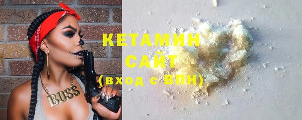 гашиш Бугульма
