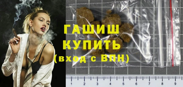 скорость Бородино