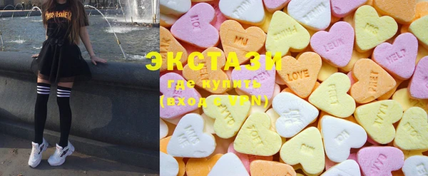 гашиш Бугульма