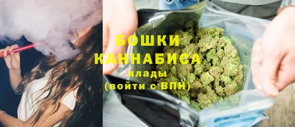 скорость Бородино