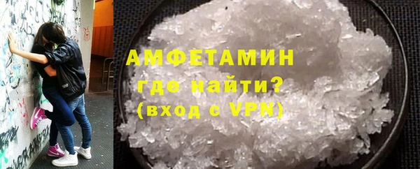скорость Бородино
