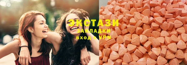 скорость Бородино
