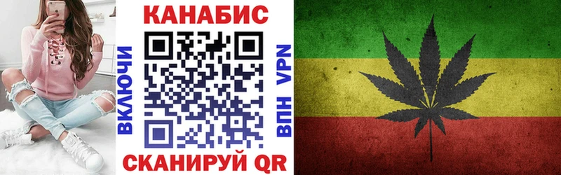 Канабис ГИДРОПОН магазин наркотиков Ярцево